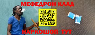 бутират Бузулук