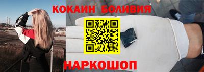 гидропоника Бугуруслан