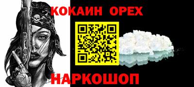 гидропоника Бугуруслан