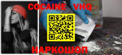 гидропоника Бугуруслан