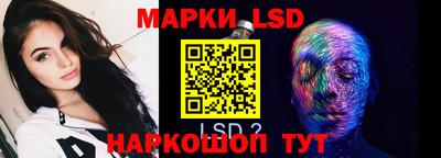 бутират Бузулук