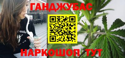 ALPHA PVP Будённовск