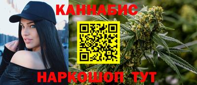 ALPHA PVP Будённовск