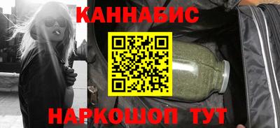бутират Бузулук