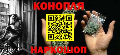 ALPHA PVP Будённовск
