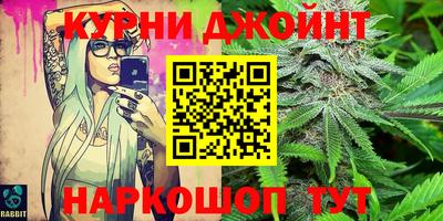 ALPHA PVP Будённовск
