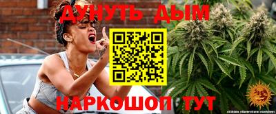 ALPHA PVP Будённовск