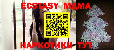гидропоника Бугуруслан