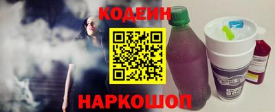 гидропоника Бугуруслан