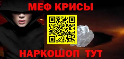 гидропоника Бугуруслан