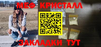 гидропоника Бугуруслан