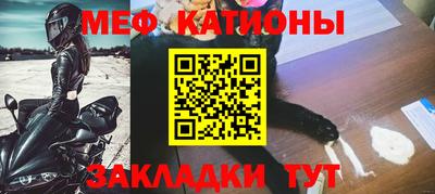 гидропоника Бугуруслан