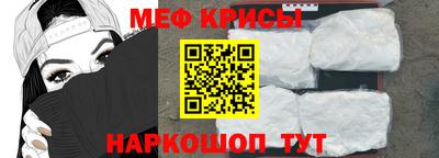 ALPHA PVP Будённовск
