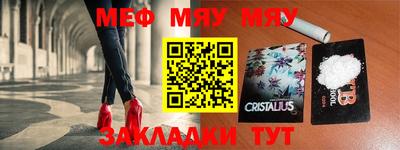гидропоника Бугуруслан